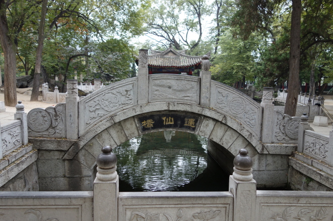 DSC00054.JPG