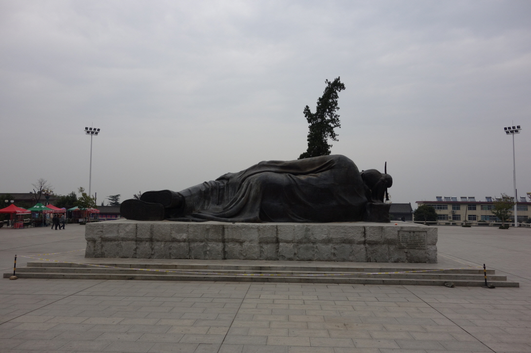 DSC00071 (1).JPG